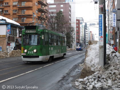 【札幌市電】「雪ミク電車」が終わって…。
