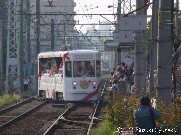 【東京】都電荒川線・花電車を観てきました(鈴木周作)