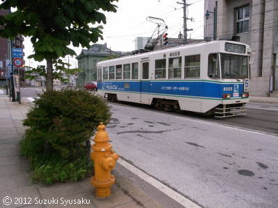 【函館市電】もうひとつの「北海道の路面電車」