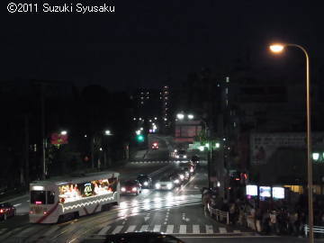 【東京】都電荒川線・花電車を観てきました(鈴木周作)