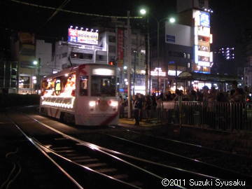 【東京】都電荒川線・花電車を観てきました(鈴木周作)