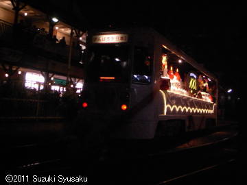 【東京】都電荒川線・花電車を観てきました(鈴木周作)