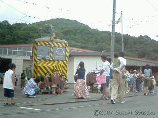 札幌市電【市電フェスティバル】8/19(日)開催