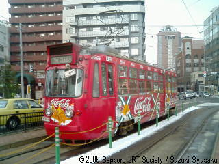 【クリスマス電車】今年も運行中♪