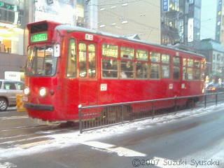 【赤い電車】~ペコちゃん電車、夢の跡~