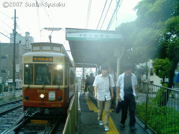 【内地より】都電荒川線の活性化施策(4)路面電車の日の風景