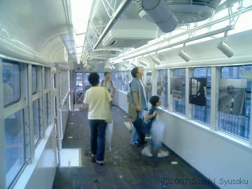 【内地より】都電荒川線の活性化施策(4)路面電車の日の風景