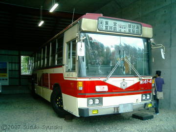 【報告】「交通資料館まつり」に行ってきました。