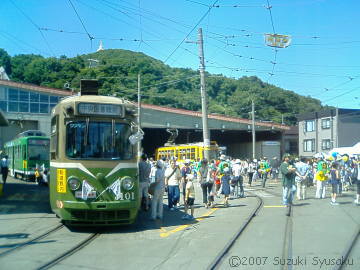 【大盛況!】市電フェスティバルに行ってきました