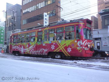 【クリスマス電車】今冬も運行中