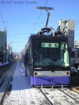 【バッテリートラム】「Hi-tram」今日の走行実験
