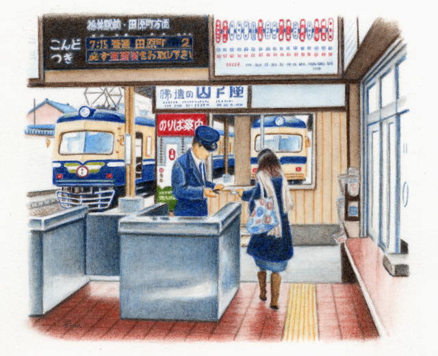 【福井】福井鉄道・「高床車両」今なお活躍中!