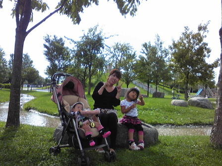 昭和公園。