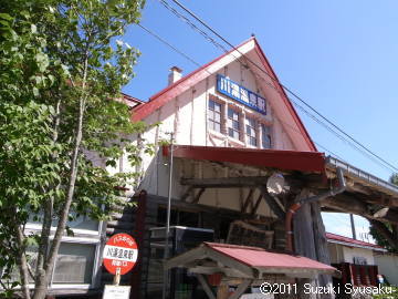 宮の森日記●日帰りで川湯温泉へ