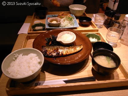 宮の森日記●鯖江のメガネ