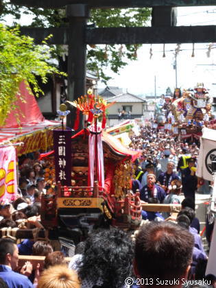 宮の森日記【出張編】●5/20（月）三国祭