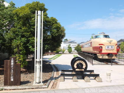 宮の森日記【出張編】●8/25（日）「えちぜん鉄道展」へ