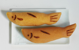 あゆやき