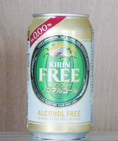 ノンアルコ-ル・ビール