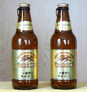無濾過ビール