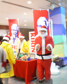クリスマス・イブ