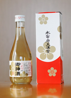 行ってみらんね福岡よかとこ