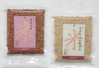 発芽玄米