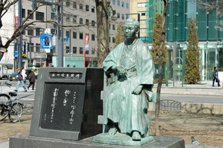 　石川啄木