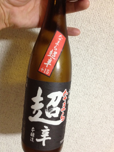 中華対決と小樽ビール