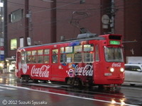 【札幌市電】221号車（コカ・コーラ）