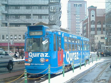 【札幌市電】251号車（Quraz）