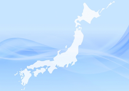 日本列島 日本列島