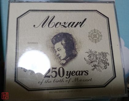 Mozart 250 years of the birth of Mozart