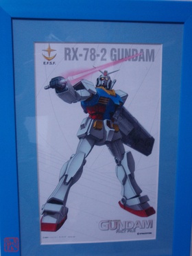 ガンダム額装ポスター（RX-78-2)