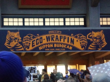 EGO-WRAPPIN memorial live at 日本武道館