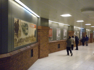 札幌駅前通地下歩道