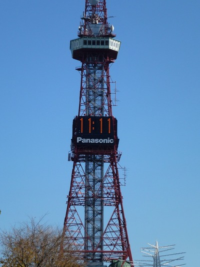 2011年11月11日11時11分のさっぽろTV塔