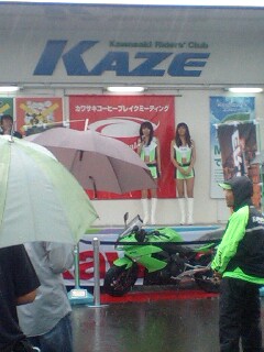 Kawasaki　コーヒーブレイクミーティングin旭川