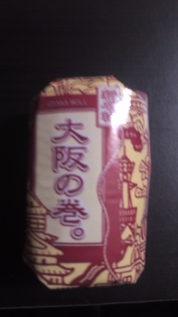 シャオ練でしたーよww