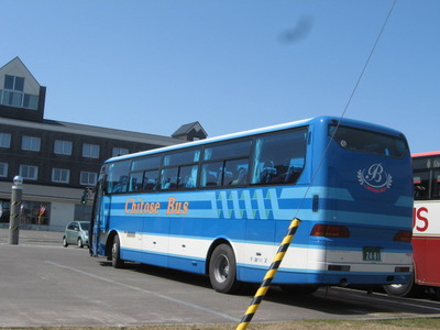 Chitose　Bus