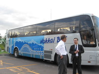 Hokkai　Bus