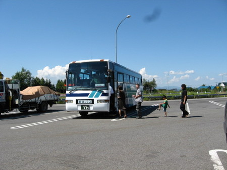 Dohoku　Bus